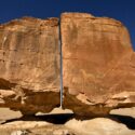 A Massive 4,000 Year Old Monolith Split With Laserlike Precision