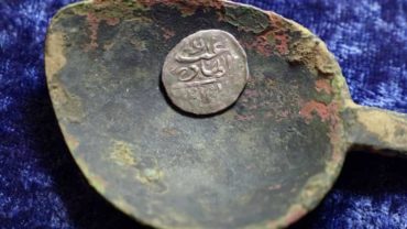 Arabian Coins Found In The US May Unlock 17th-Century Pirate Mystery