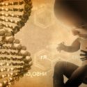 Scientists Find Alien Code ‘Embedded’ In Human DNA: Evidence Of Ancient Alien Engineers?